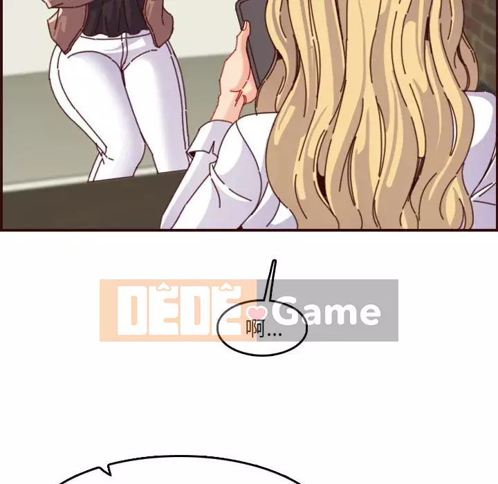 Mẹ tôi là sinh viên đại học Chương 68-69