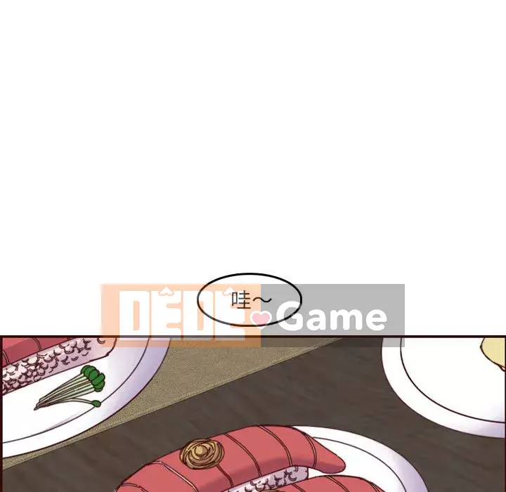 Mẹ tôi là sinh viên đại học Chương 68-69