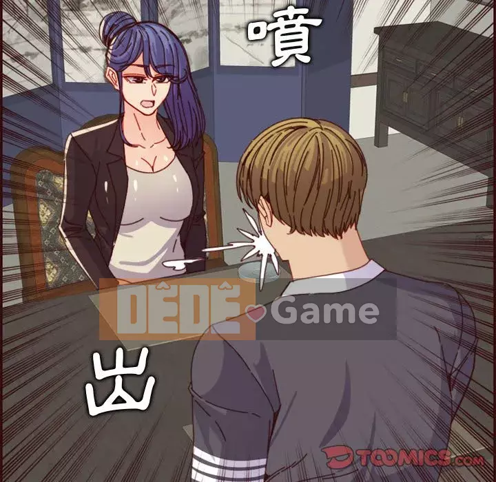 Mẹ tôi là sinh viên đại học Chương 68-69