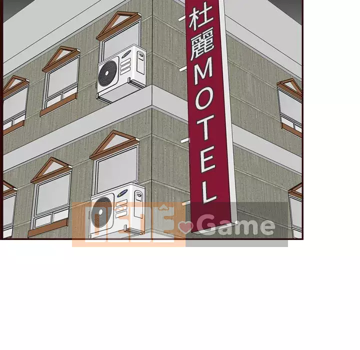 Mẹ tôi là sinh viên đại học Chương 64-65