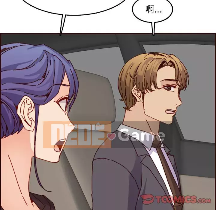 Mẹ tôi là sinh viên đại học Chương 64-65