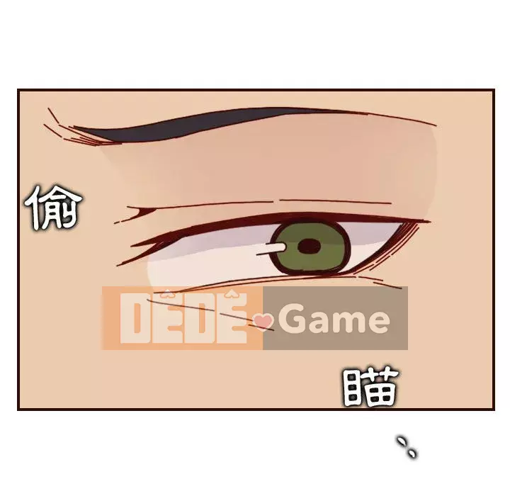 Mẹ tôi là sinh viên đại học Chương 64-65