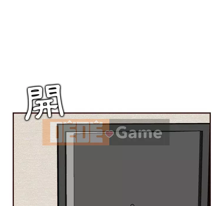 Mẹ tôi là sinh viên đại học Chương 64-65