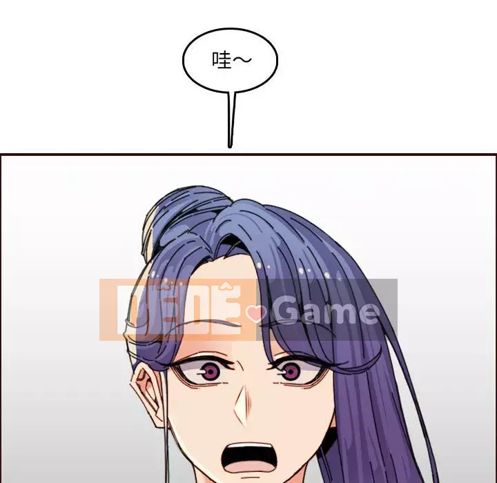 Mẹ tôi là sinh viên đại học Chương 64-65