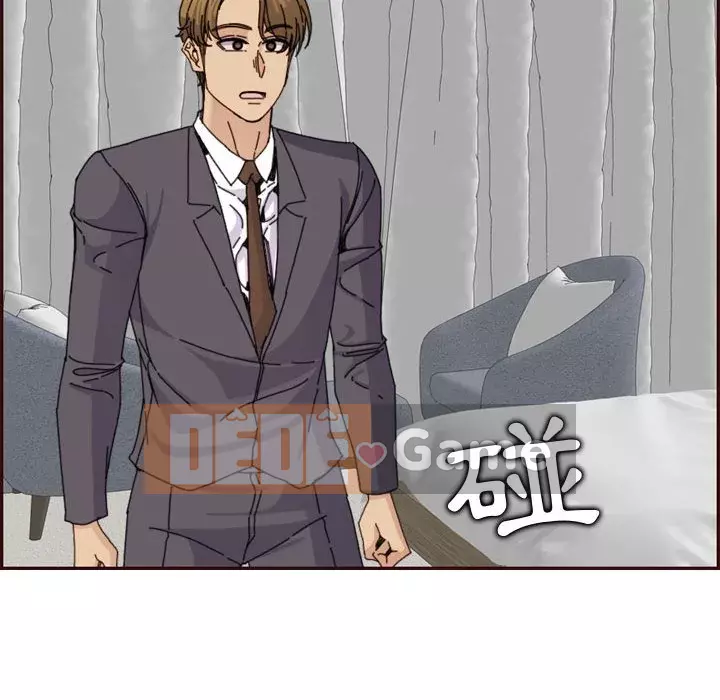 Mẹ tôi là sinh viên đại học Chương 64-65