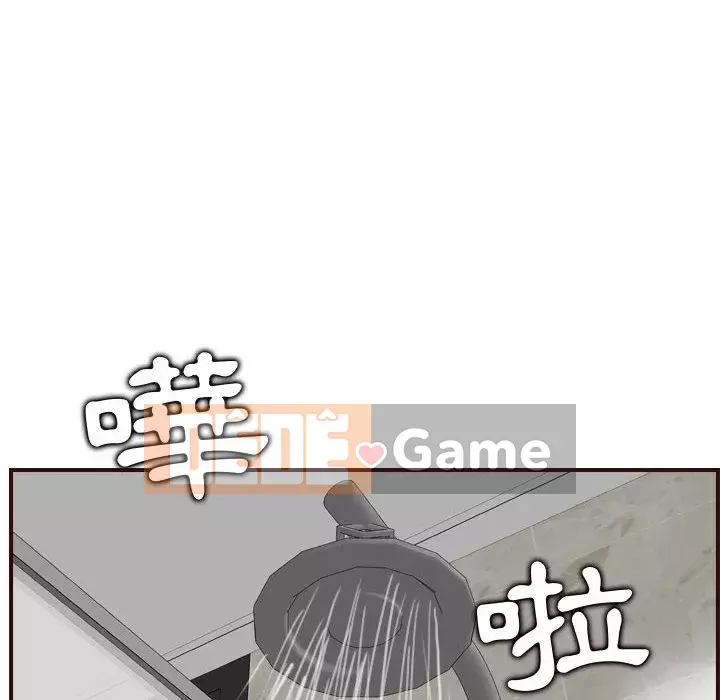 Mẹ tôi là sinh viên đại học Chương 64-65