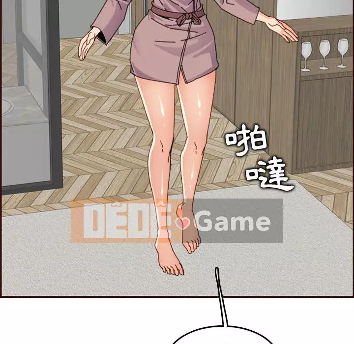 Mẹ tôi là sinh viên đại học Chương 64-65