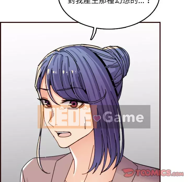 Mẹ tôi là sinh viên đại học Chương 64-65