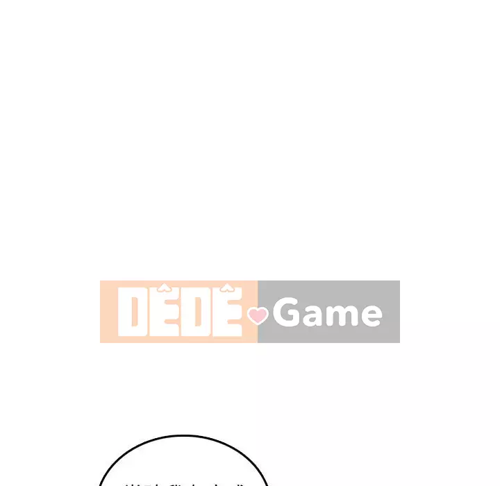 Mẹ tôi là sinh viên đại học Chương 64-65