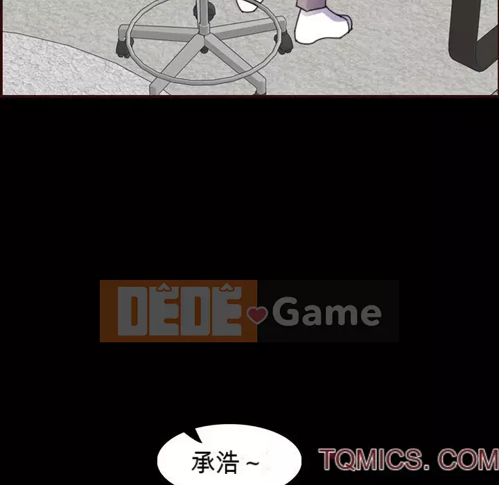 Mẹ tôi là sinh viên đại học Chương 64-65