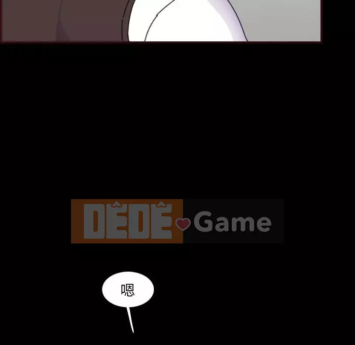 Mẹ tôi là sinh viên đại học Chương 64-65