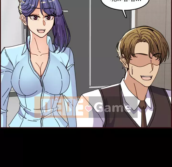 Mẹ tôi là sinh viên đại học Chương 64-65