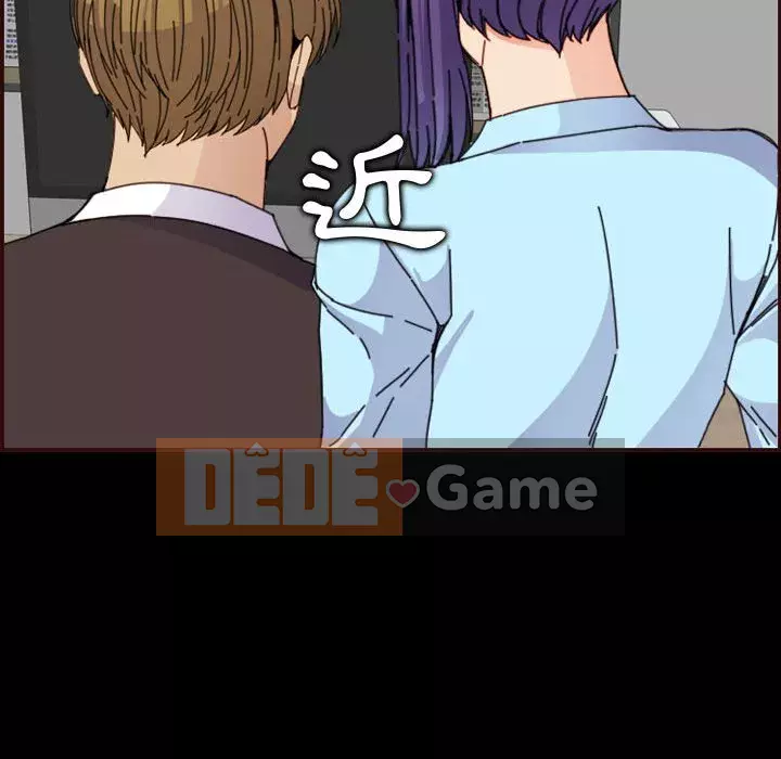 Mẹ tôi là sinh viên đại học Chương 64-65