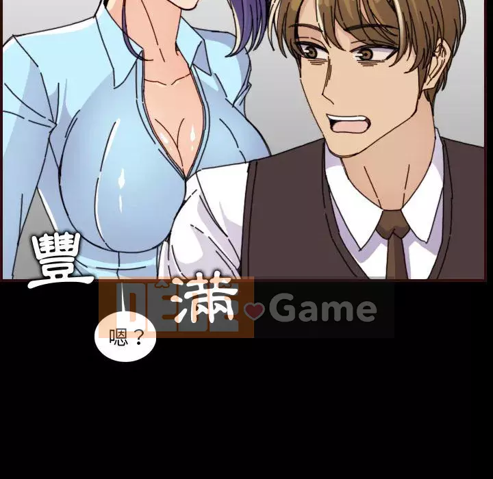 Mẹ tôi là sinh viên đại học Chương 64-65