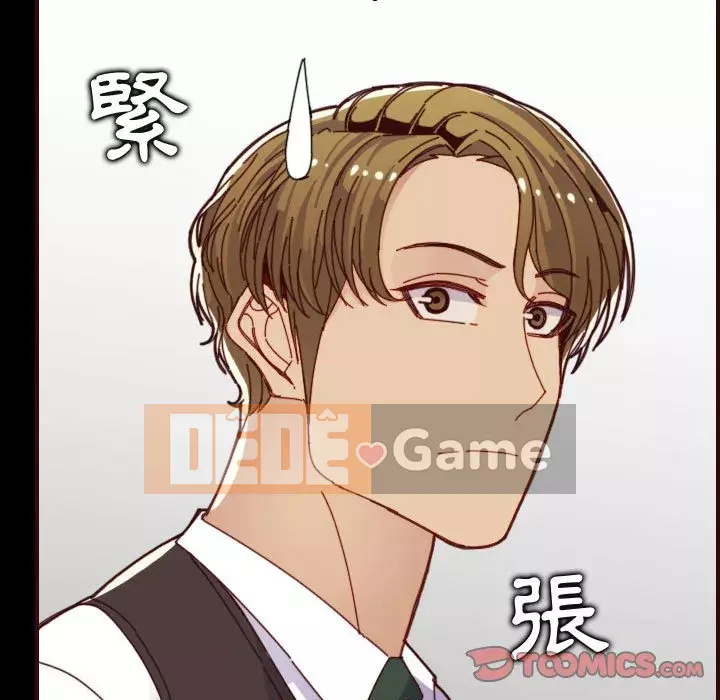 Mẹ tôi là sinh viên đại học Chương 66-67