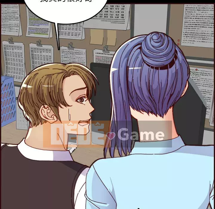 Mẹ tôi là sinh viên đại học Chương 66-67