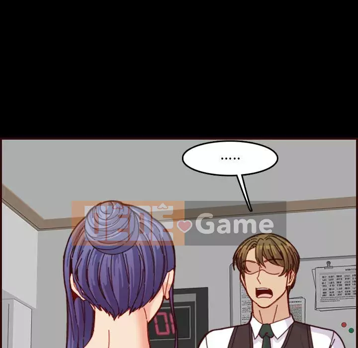 Mẹ tôi là sinh viên đại học Chương 66-67