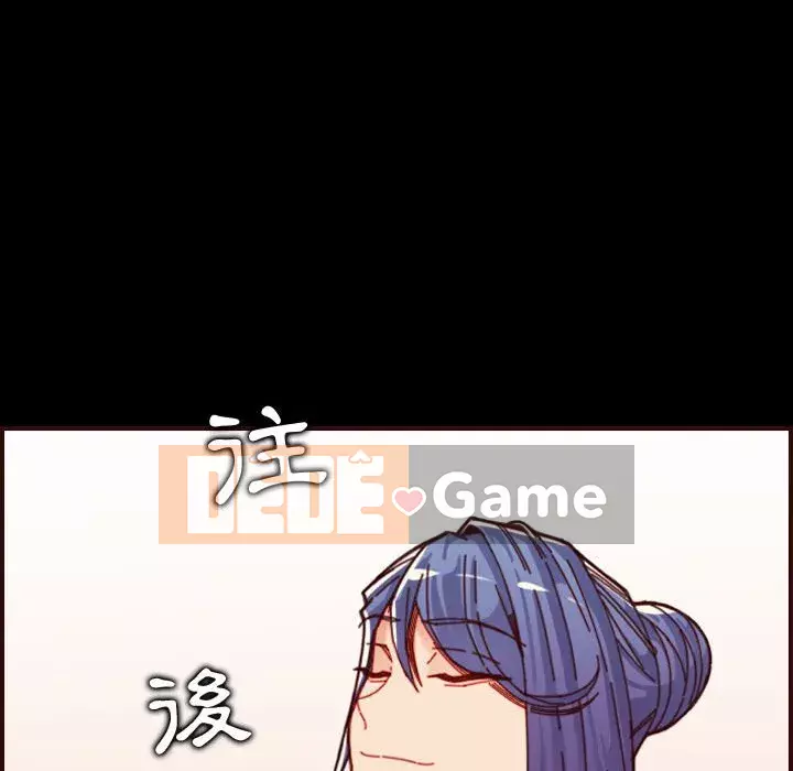 Mẹ tôi là sinh viên đại học Chương 66-67