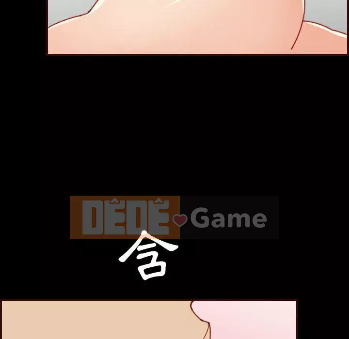 Mẹ tôi là sinh viên đại học Chương 66-67