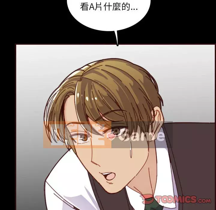 Mẹ tôi là sinh viên đại học Chương 66-67