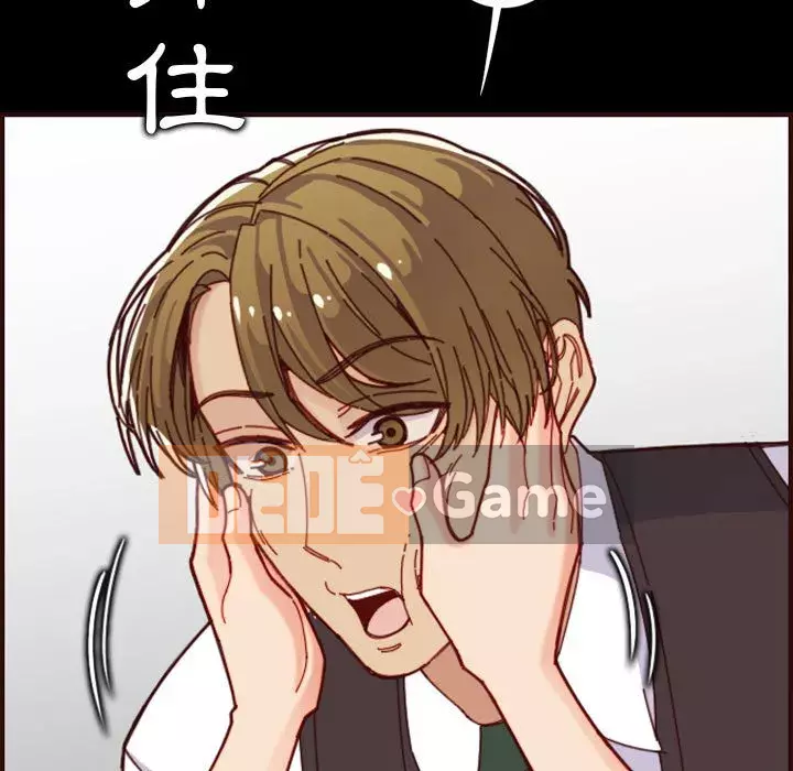 Mẹ tôi là sinh viên đại học Chương 66-67