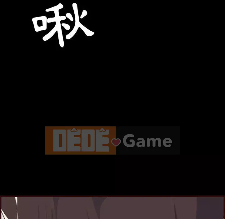 Mẹ tôi là sinh viên đại học Chương 66-67