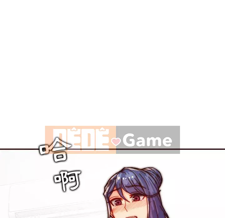 Mẹ tôi là sinh viên đại học Chương 66-67