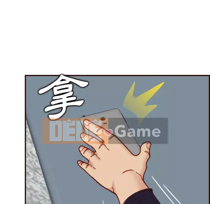 Mẹ tôi là sinh viên đại học Chương 66-67