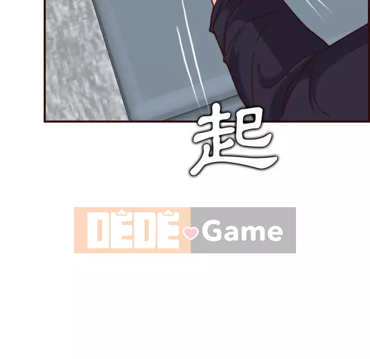 Mẹ tôi là sinh viên đại học Chương 66-67