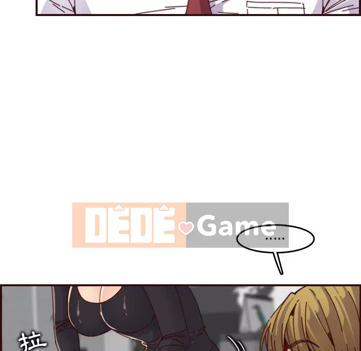 Mẹ tôi là sinh viên đại học Chương 66-67