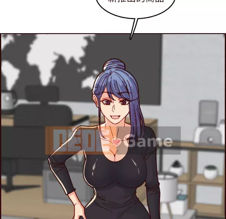 Mẹ tôi là sinh viên đại học Chương 66-67