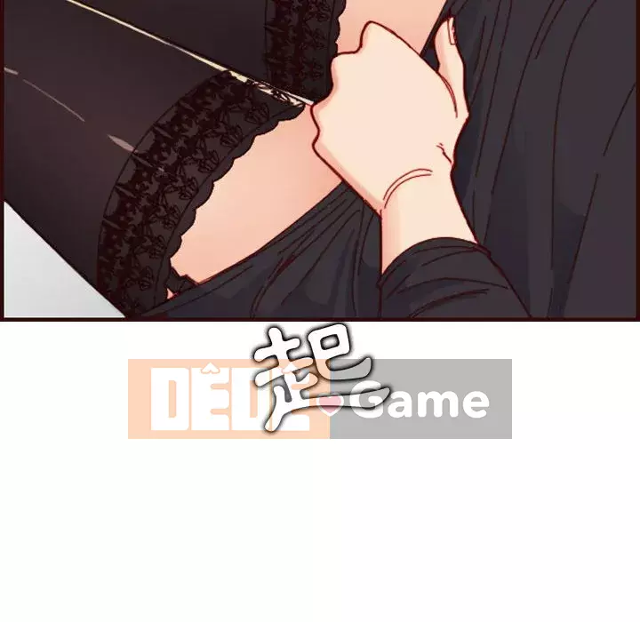 Mẹ tôi là sinh viên đại học Chương 66-67