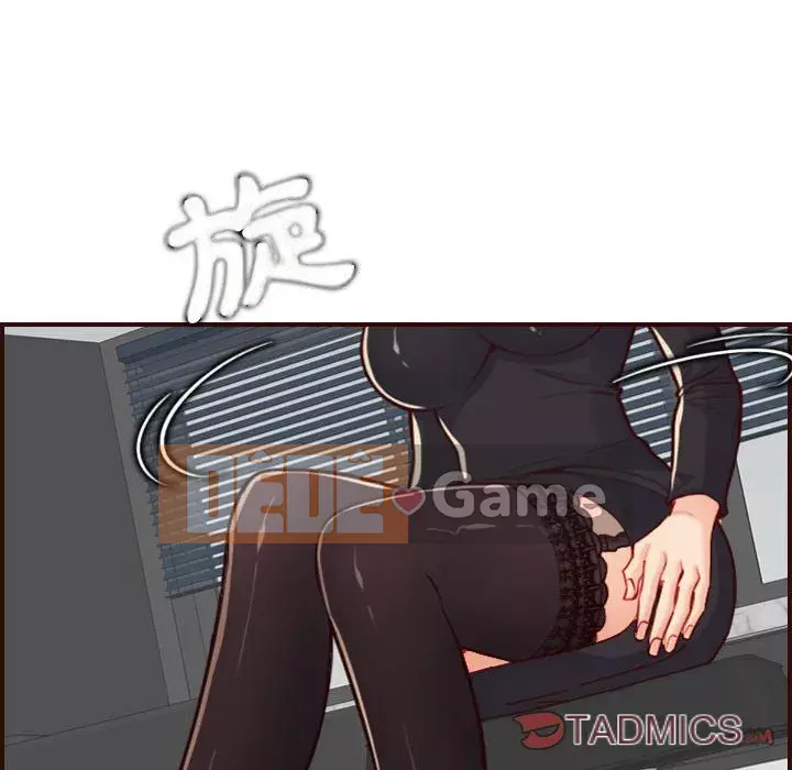 Mẹ tôi là sinh viên đại học Chương 66-67