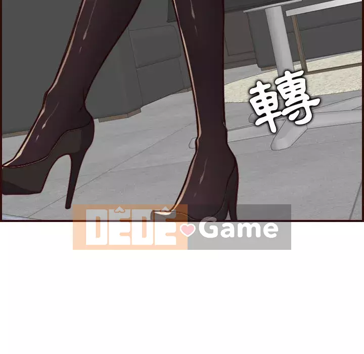 Mẹ tôi là sinh viên đại học Chương 66-67