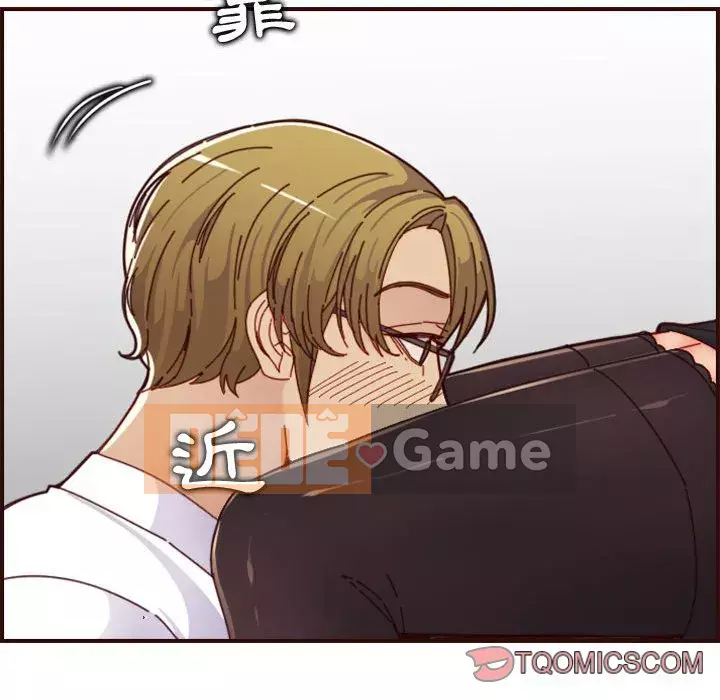 Mẹ tôi là sinh viên đại học Chương 66-67