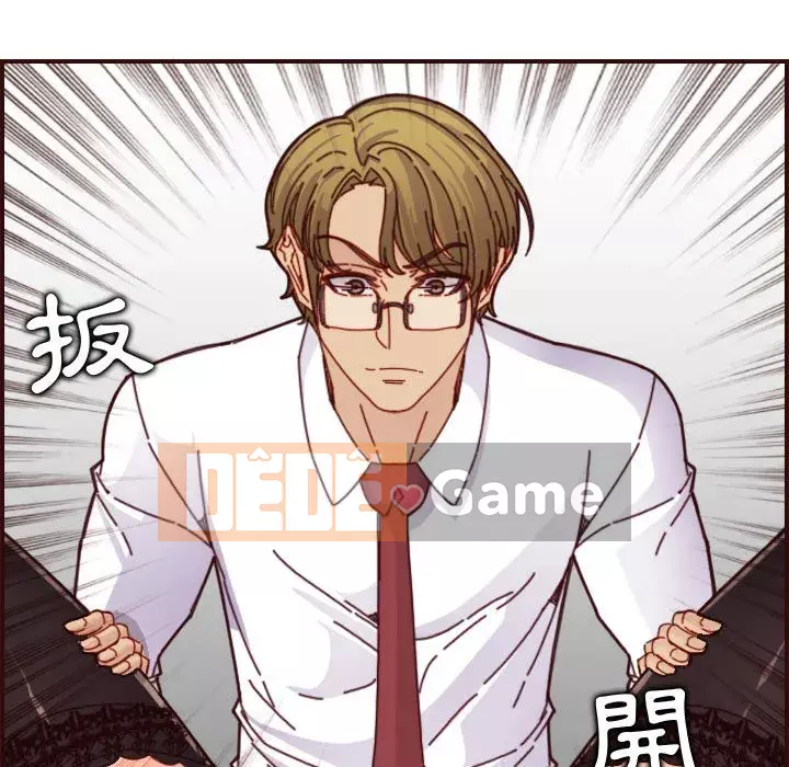 Mẹ tôi là sinh viên đại học Chương 66-67