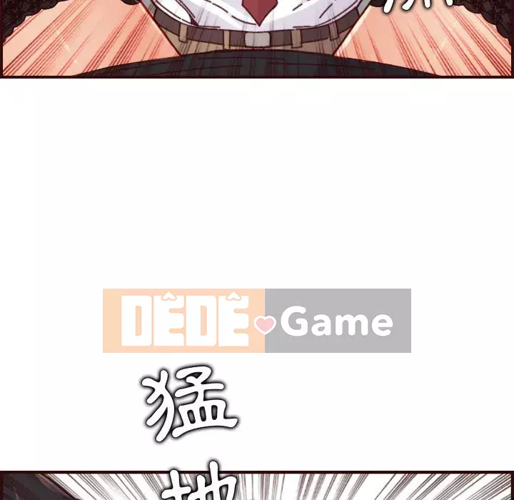 Mẹ tôi là sinh viên đại học Chương 66-67