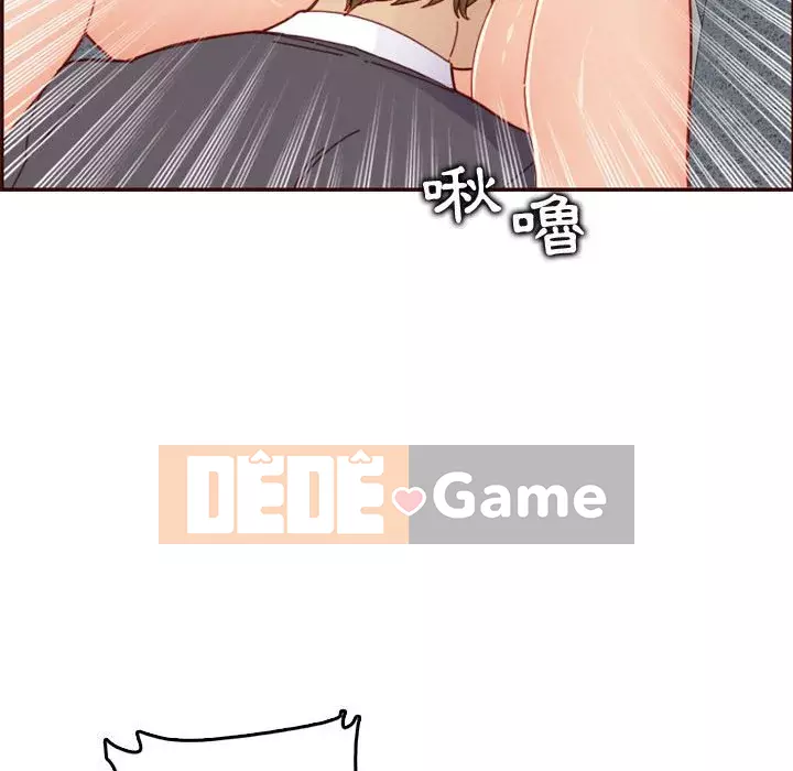 Mẹ tôi là sinh viên đại học Chương 66-67