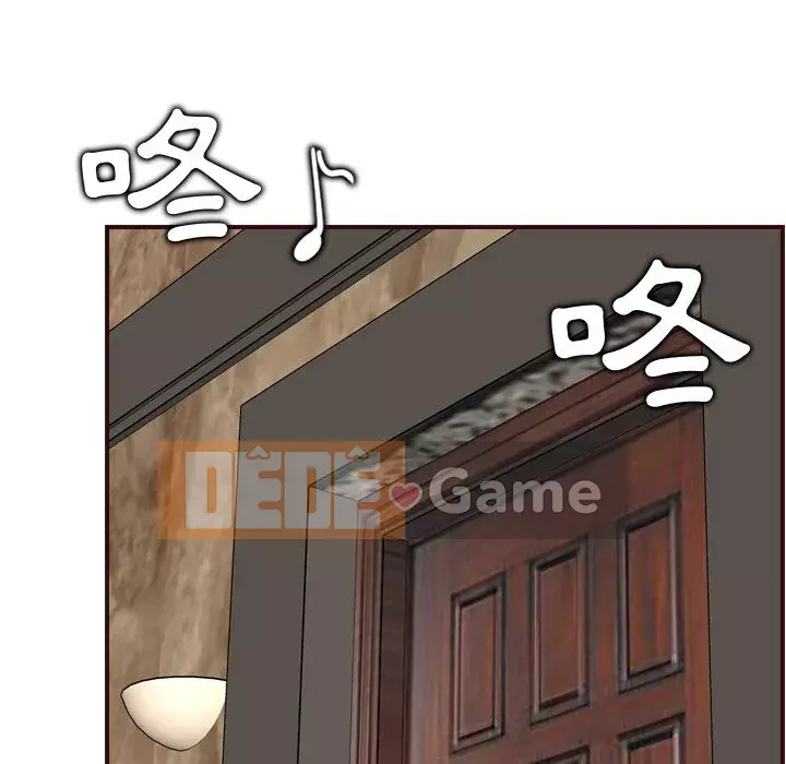 Mẹ tôi là sinh viên đại học Chương 62-63