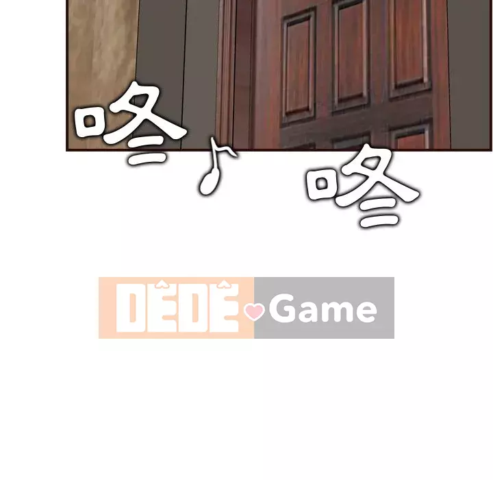 Mẹ tôi là sinh viên đại học Chương 62-63