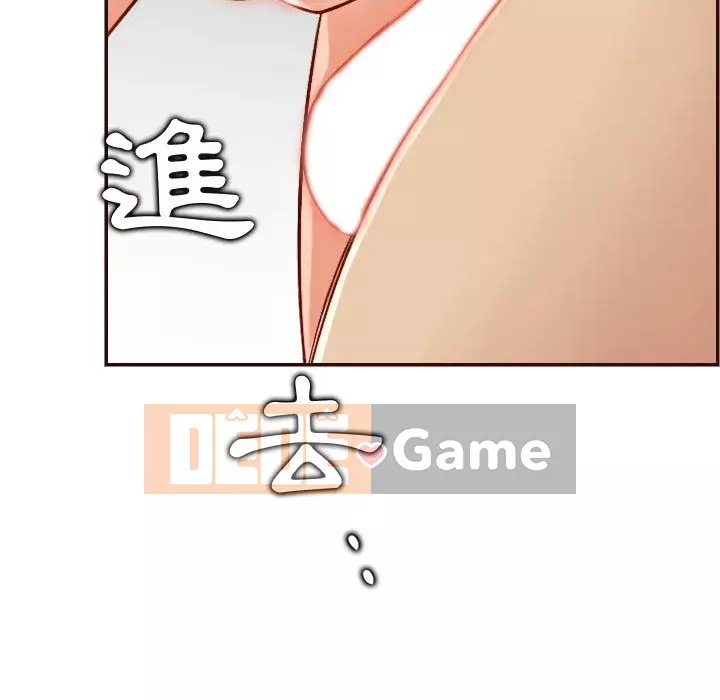 Mẹ tôi là sinh viên đại học Chương 62-63