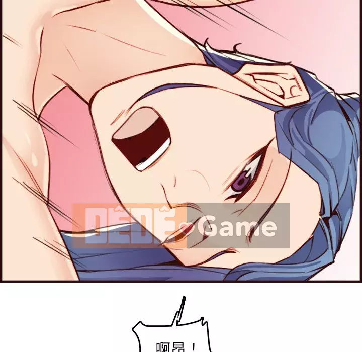 Mẹ tôi là sinh viên đại học Chương 62-63