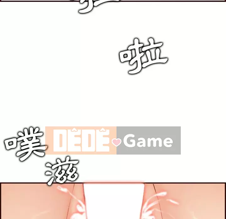 Mẹ tôi là sinh viên đại học Chương 62-63