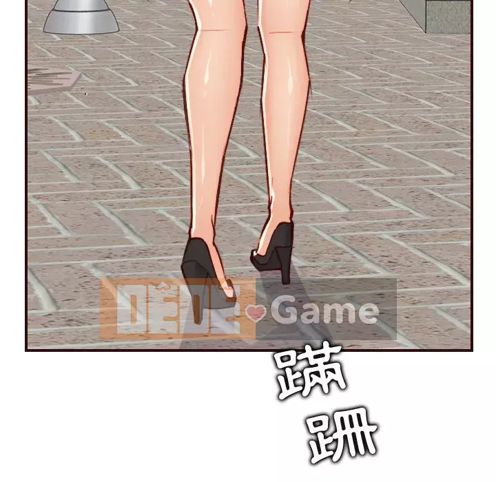 Mẹ tôi là sinh viên đại học Chương 62-63