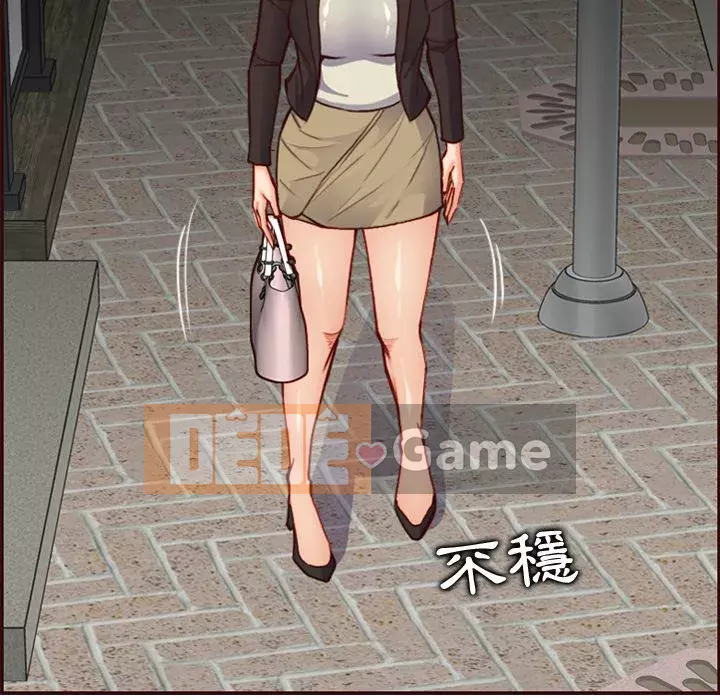 Mẹ tôi là sinh viên đại học Chương 62-63