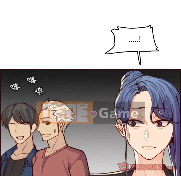 Mẹ tôi là sinh viên đại học Chương 62-63