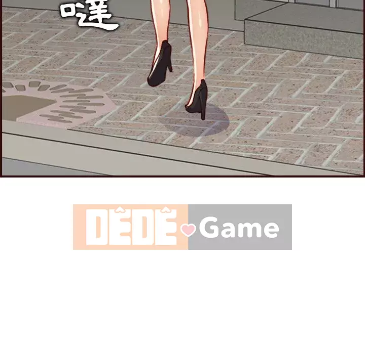 Mẹ tôi là sinh viên đại học Chương 62-63