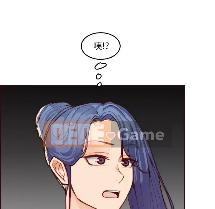 Mẹ tôi là sinh viên đại học Chương 62-63