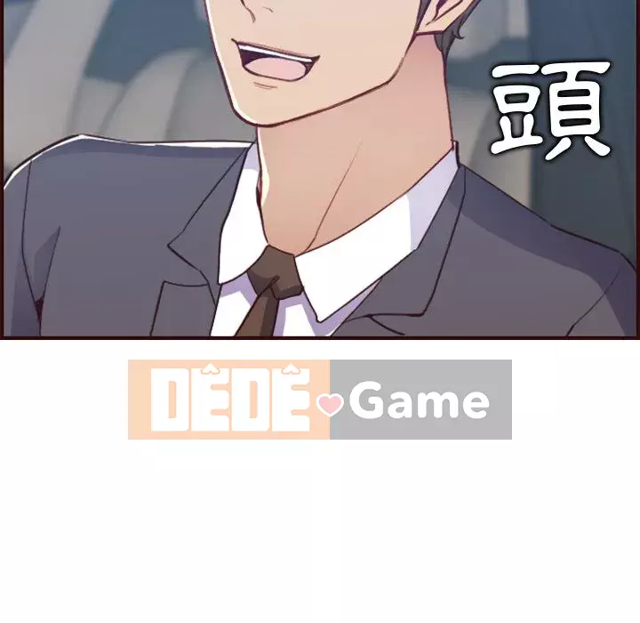 Mẹ tôi là sinh viên đại học Chương 62-63