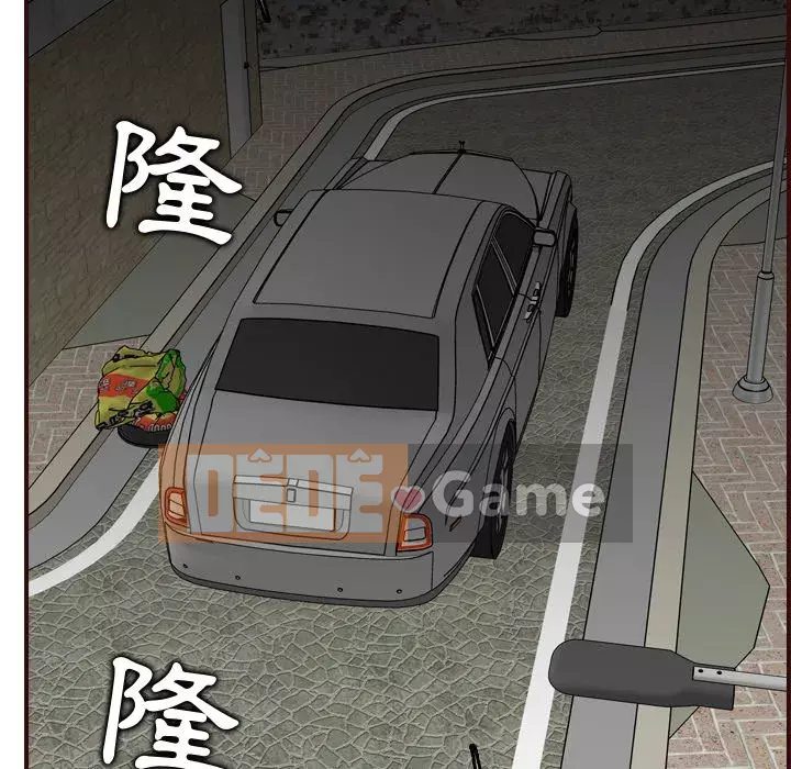 Mẹ tôi là sinh viên đại học Chương 62-63